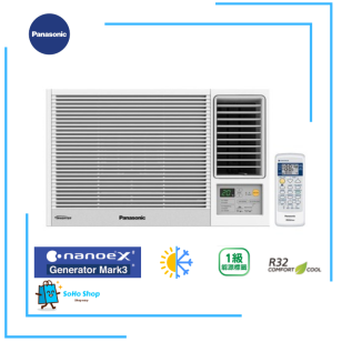 PANASONIC 樂聲 CW-HZ120AA 1.5匹 Inverter PRO - Wi-Fi 變頻式冷暖窗口機 附無線遙控